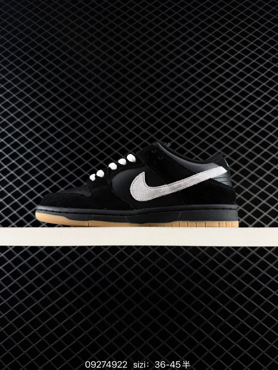 NIKE DUNK LOW-IM4413-001
