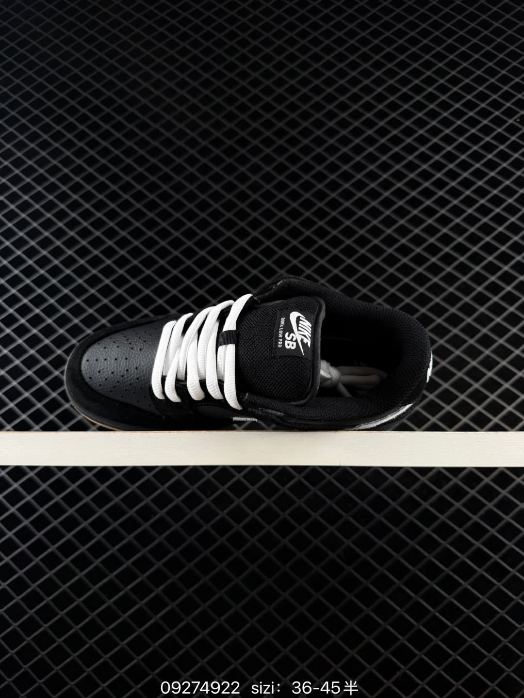 NIKE DUNK LOW-IM4413-001