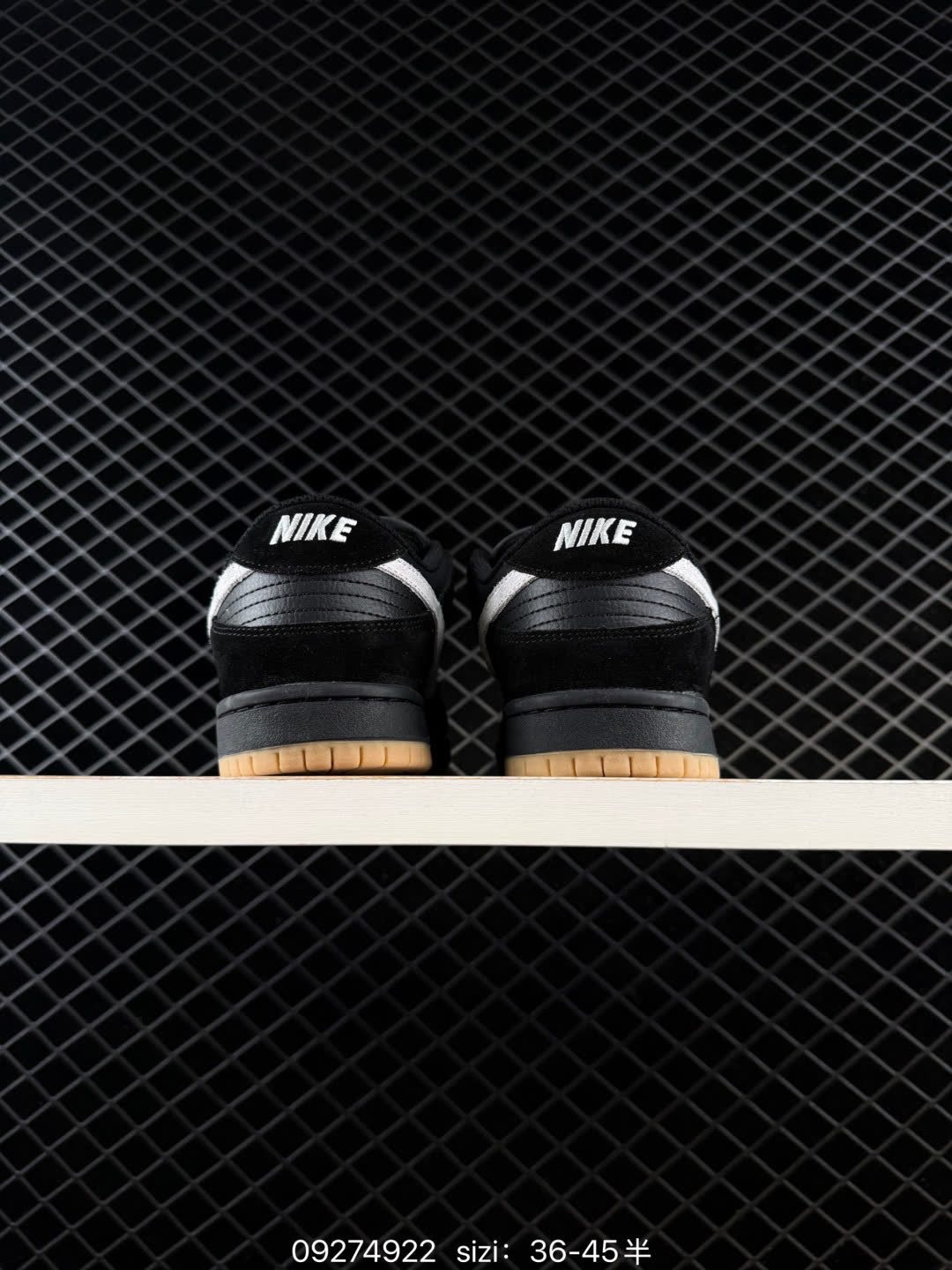 NIKE DUNK LOW-IM4413-001