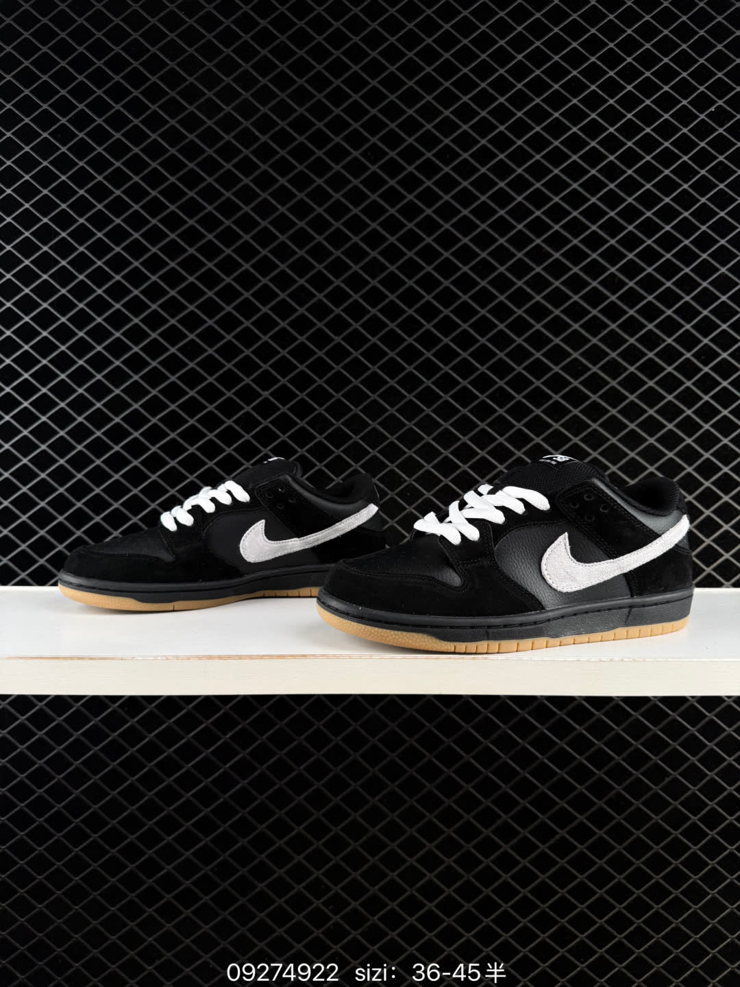 NIKE DUNK LOW-IM4413-001