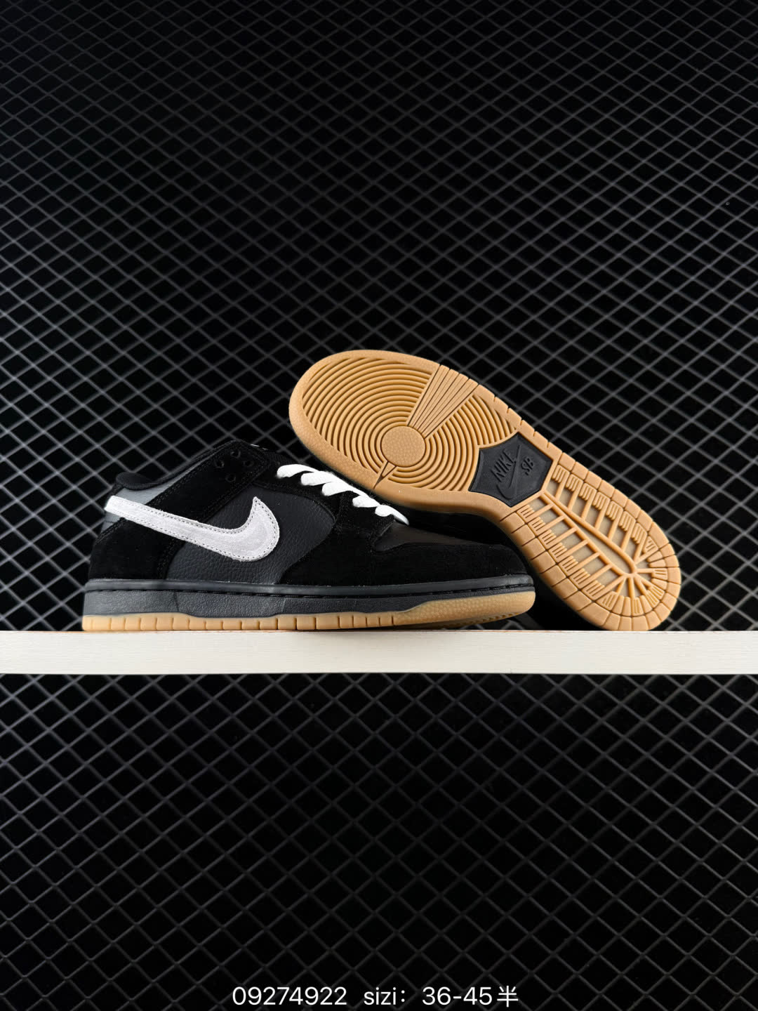 NIKE DUNK LOW-IM4413-001