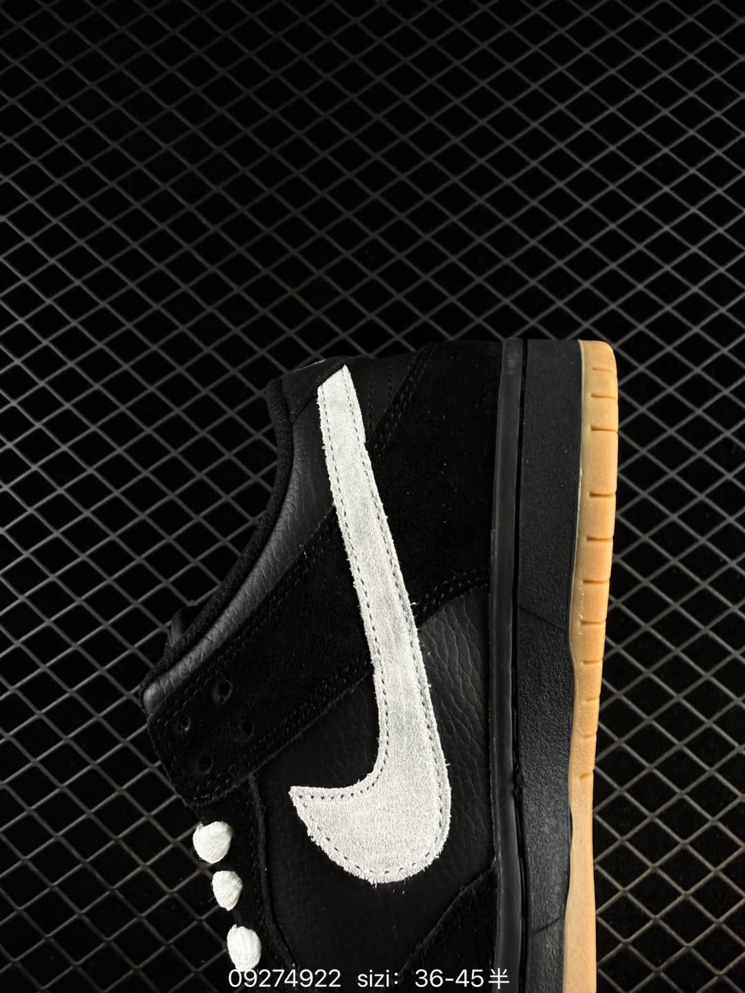 NIKE DUNK LOW-IM4413-001