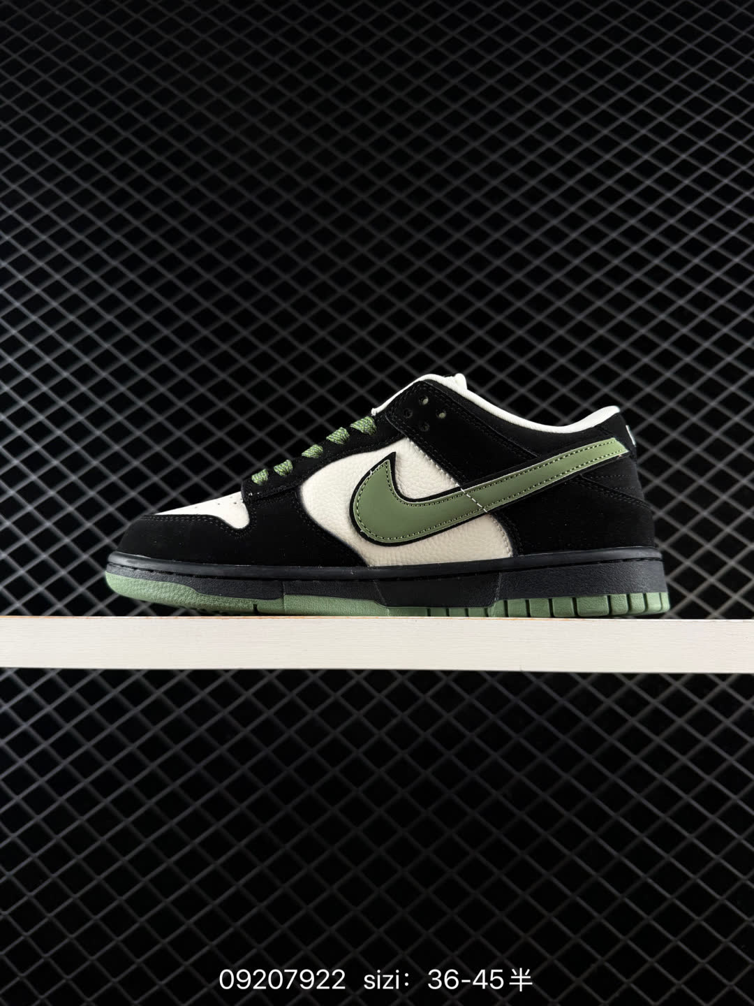 Nike Sb Dunk Low Pro-IF3944