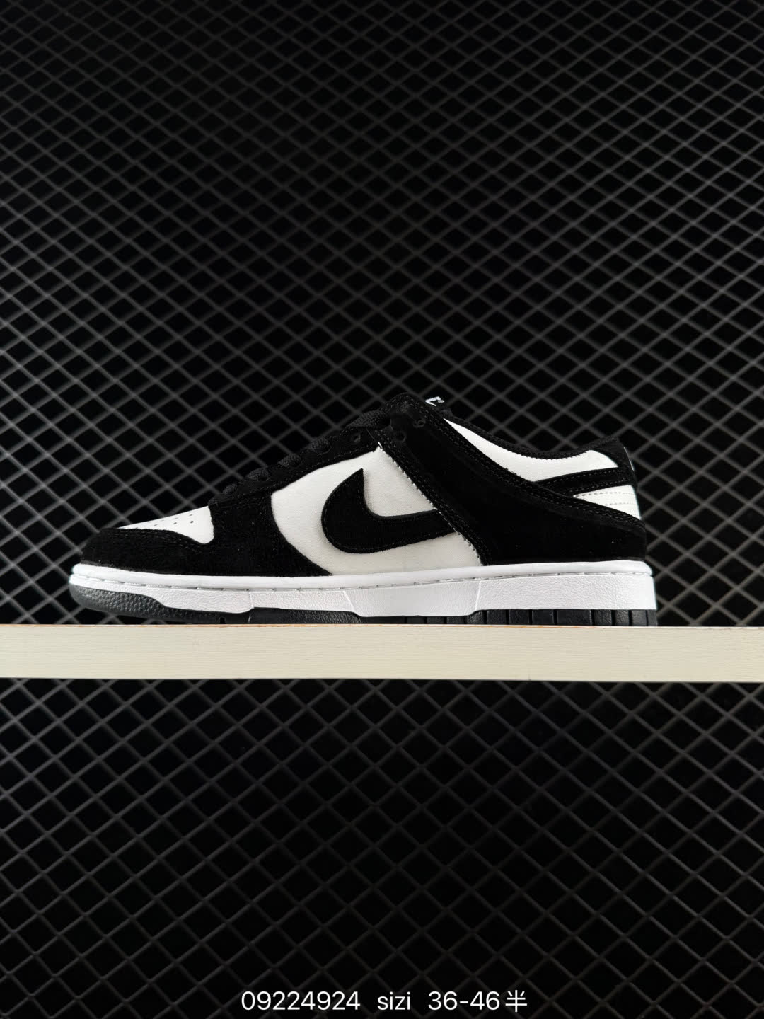 Nike Dunk Low Retro-IB4417