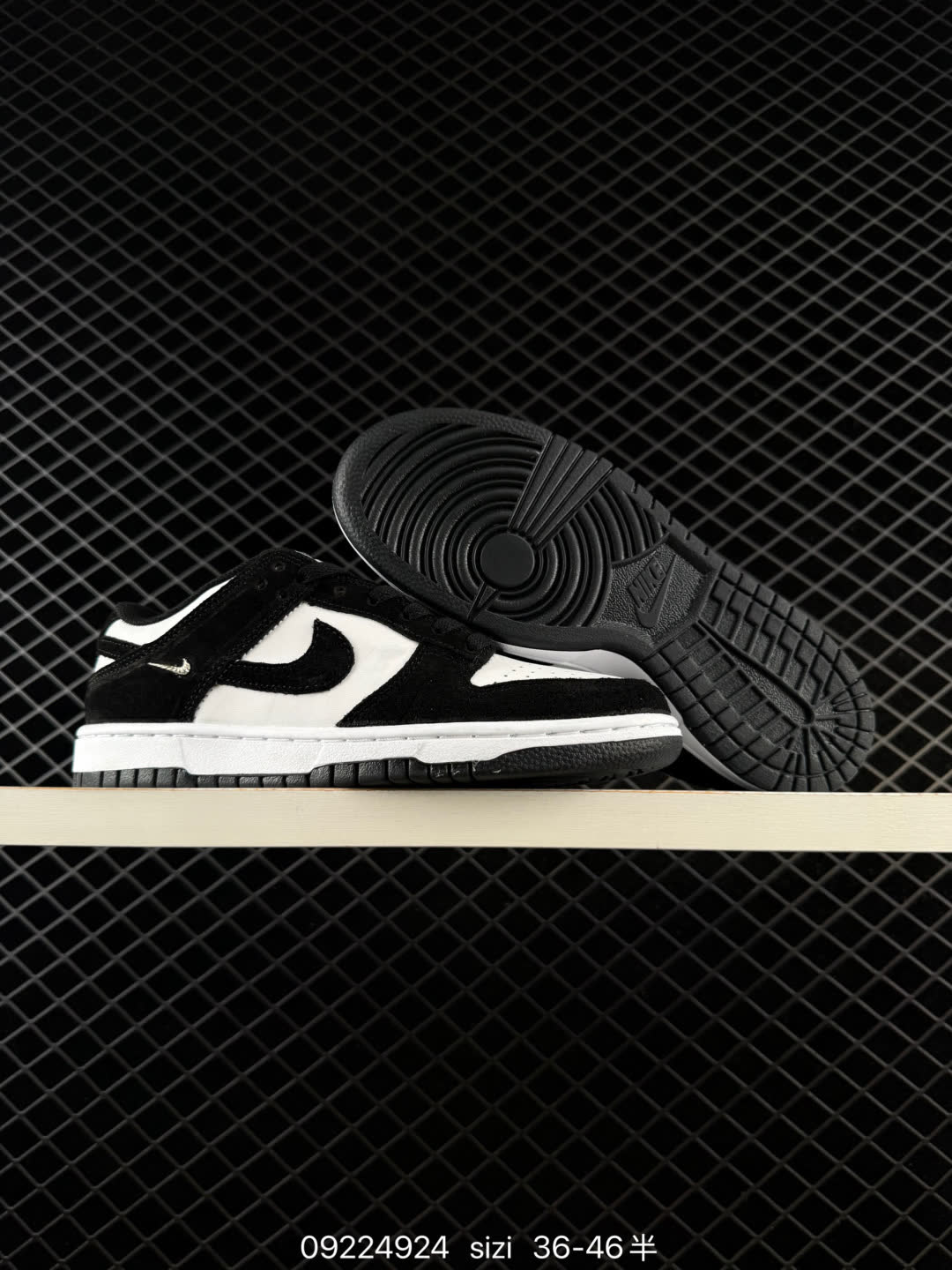 Nike Dunk Low Retro-IB4417