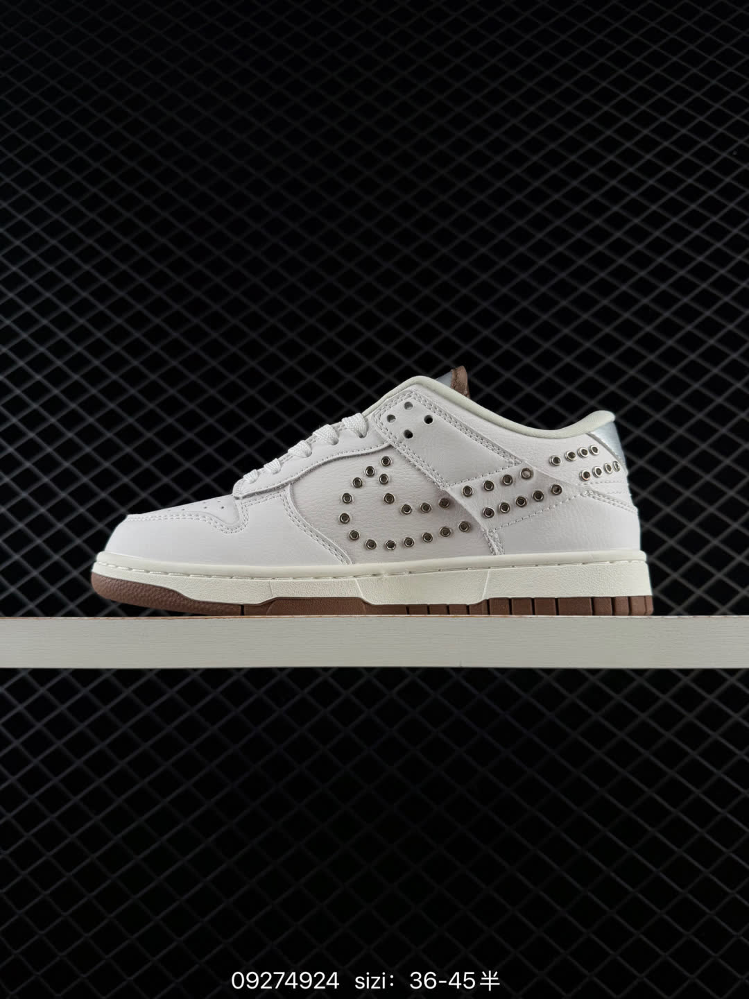 NIKE DUNK LOW-IU3488-133