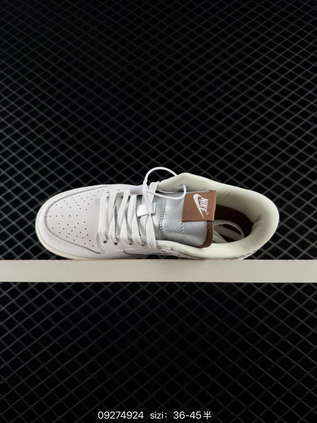 NIKE DUNK LOW-IU3488-133