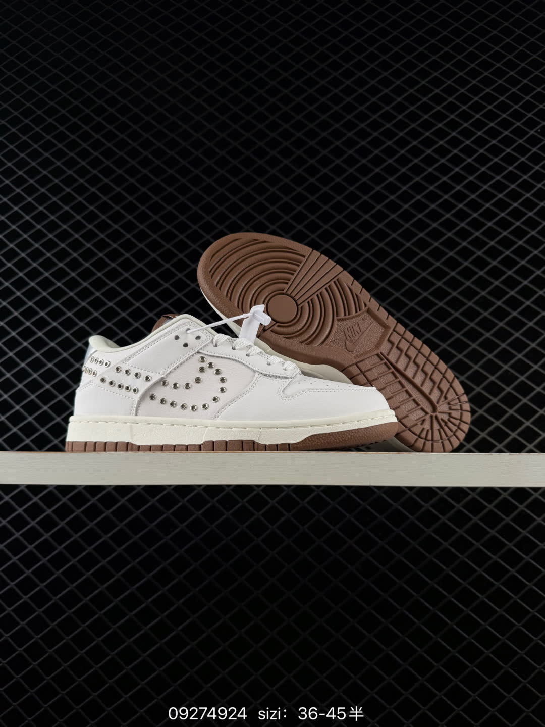NIKE DUNK LOW-IU3488-133