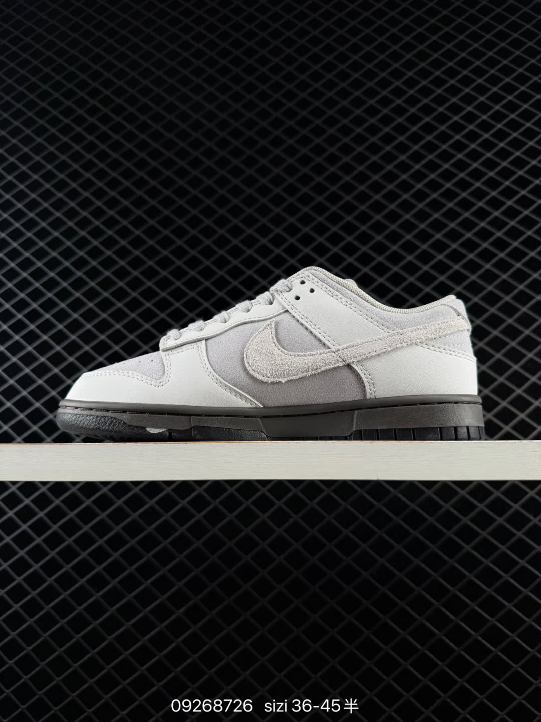 NIKE DUNK LOW-lQ9793-020