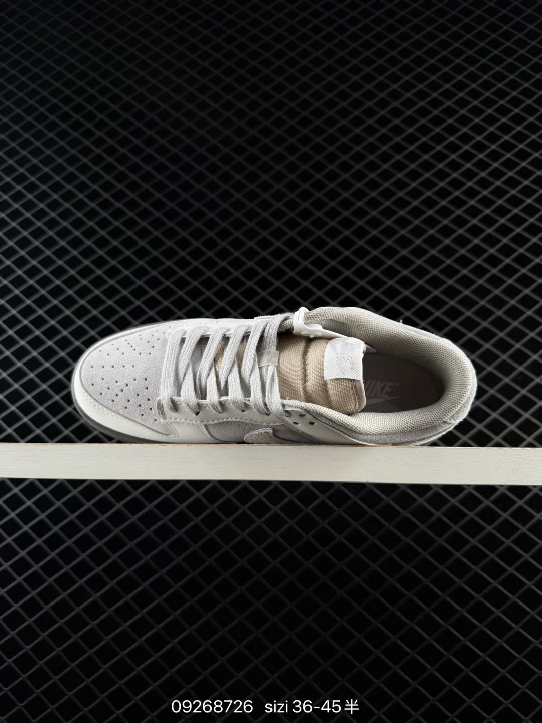 NIKE DUNK LOW-lQ9793-020