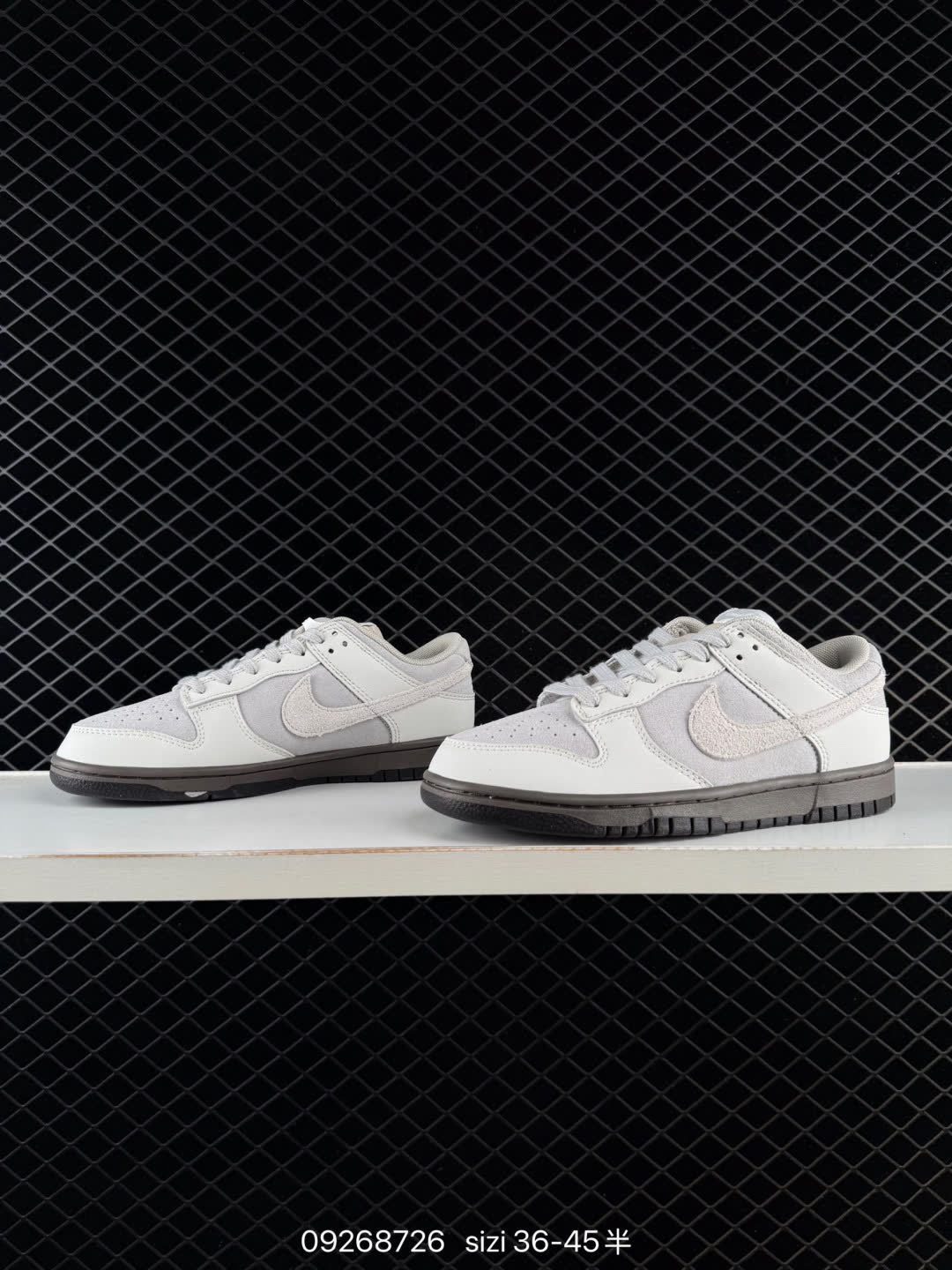 NIKE DUNK LOW-lQ9793-020