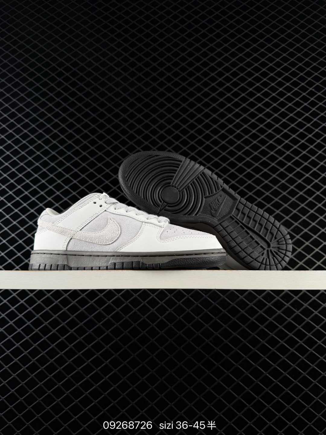 NIKE DUNK LOW-lQ9793-020