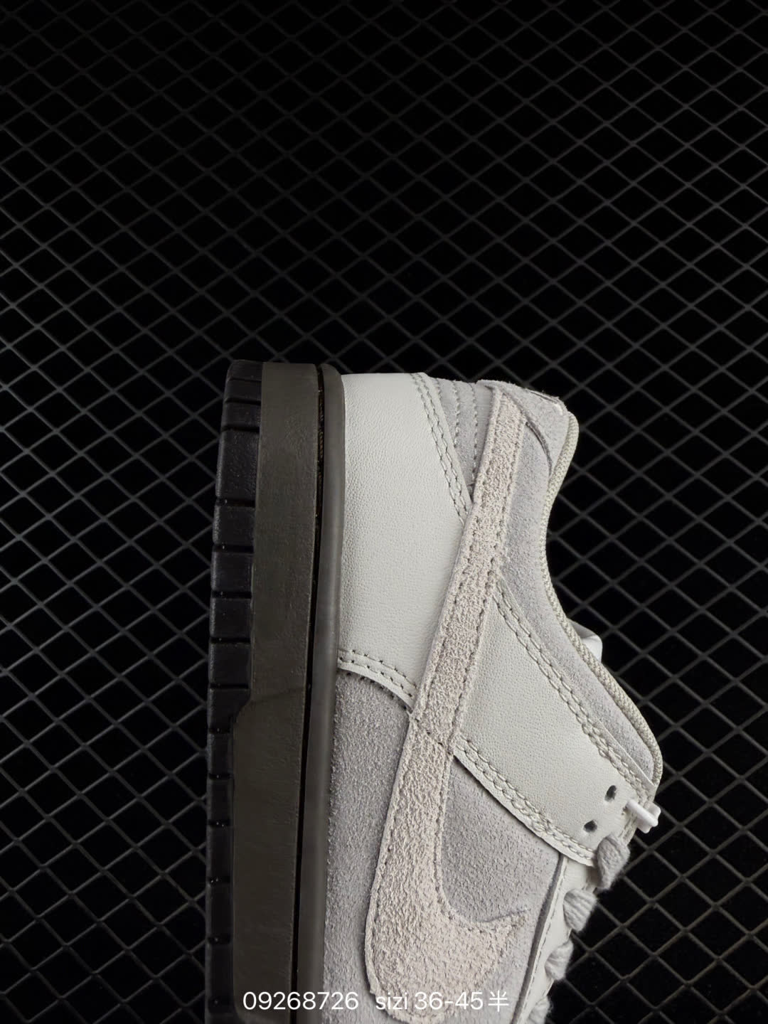 NIKE DUNK LOW-lQ9793-020