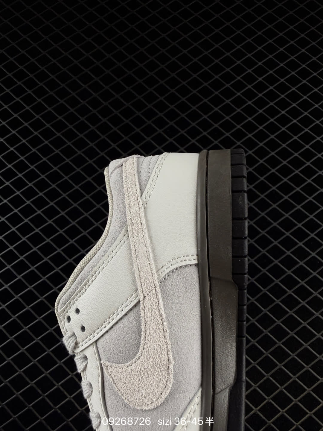 NIKE DUNK LOW-lQ9793-020