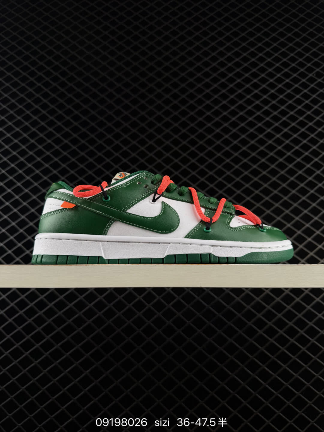 Nike Sb Dunk Low Pro-CT0856