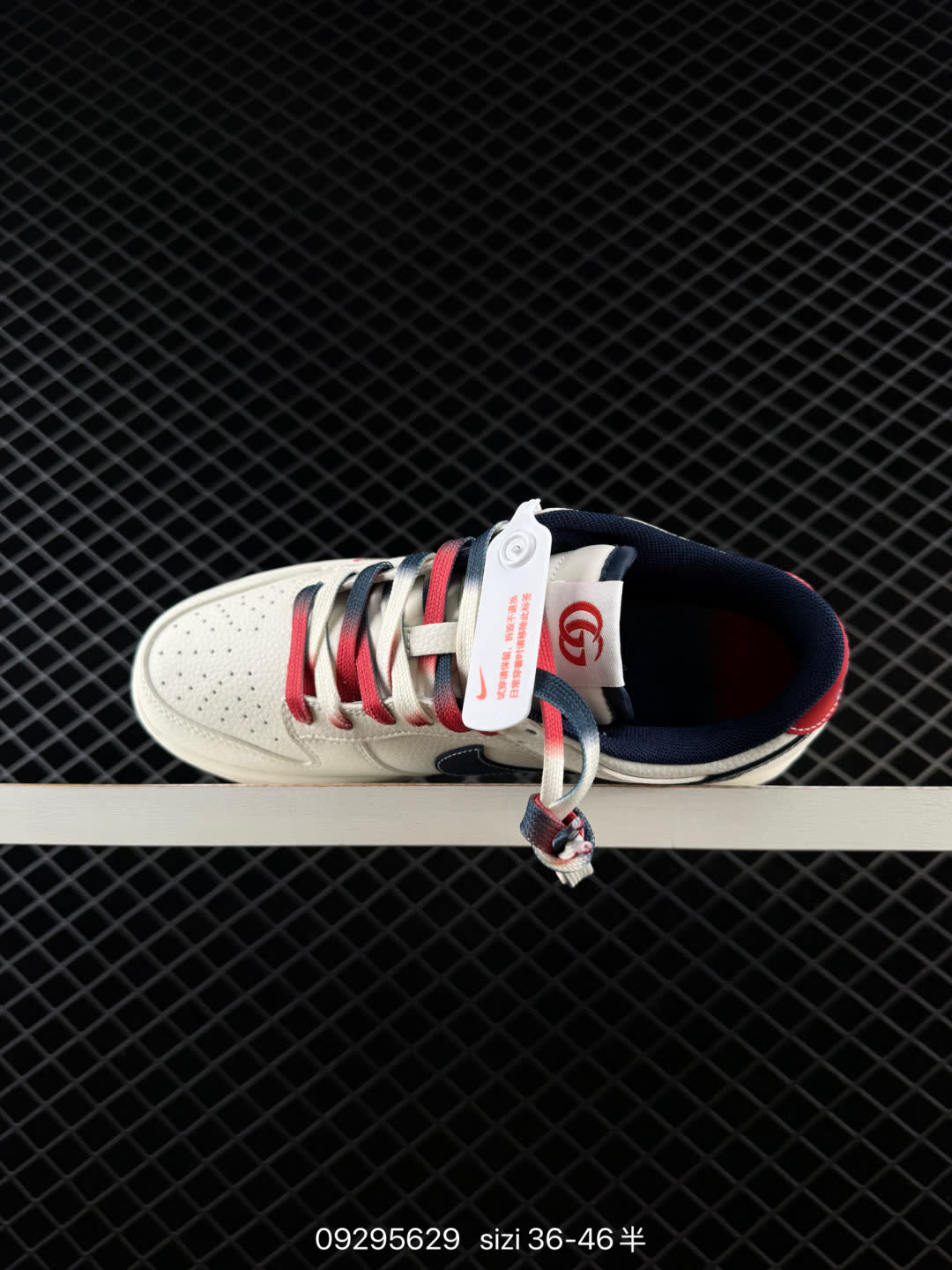 Louis Vuitton x Nike SB Dunk Low