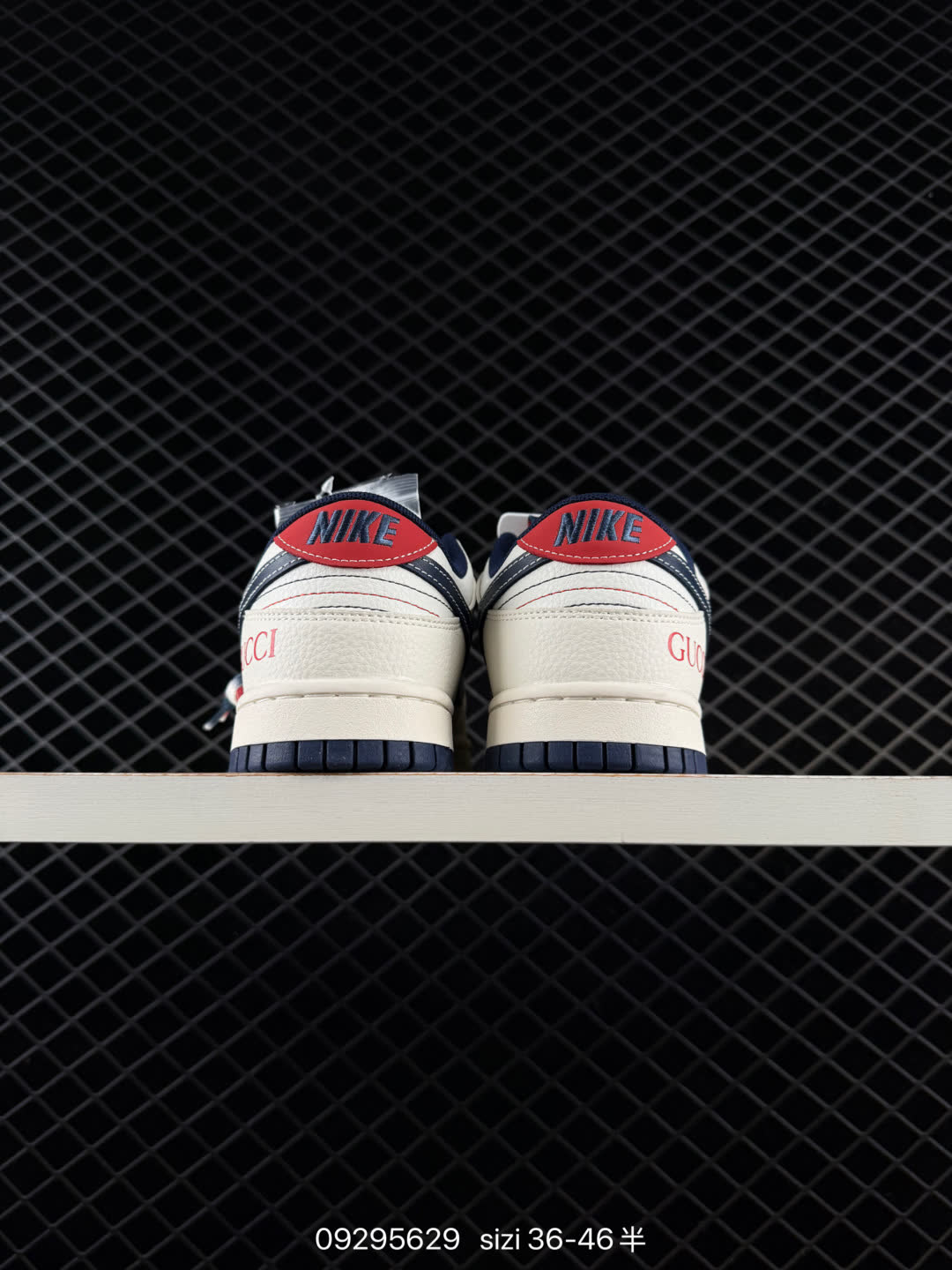 Louis Vuitton x Nike SB Dunk Low