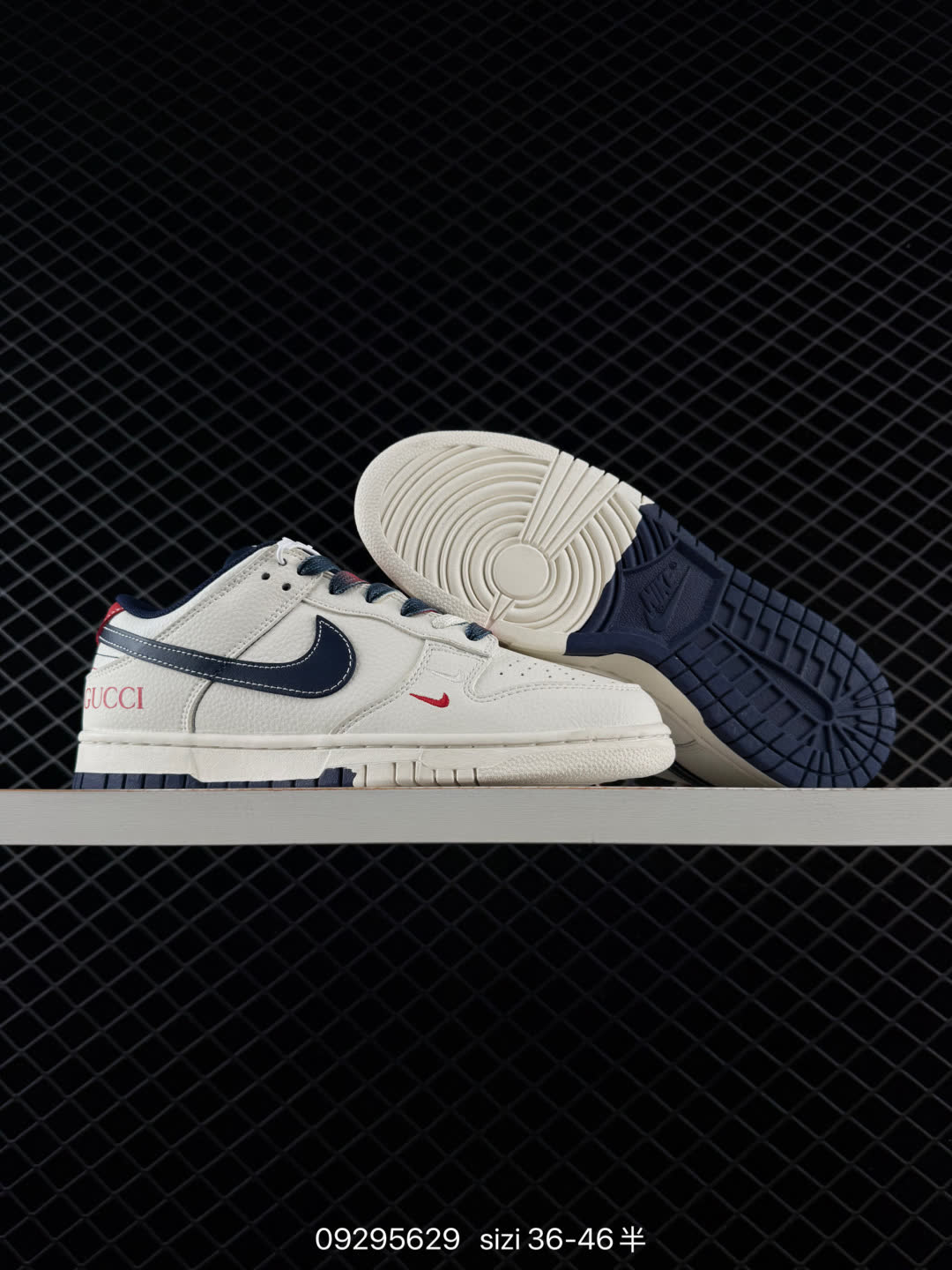 Louis Vuitton x Nike SB Dunk Low