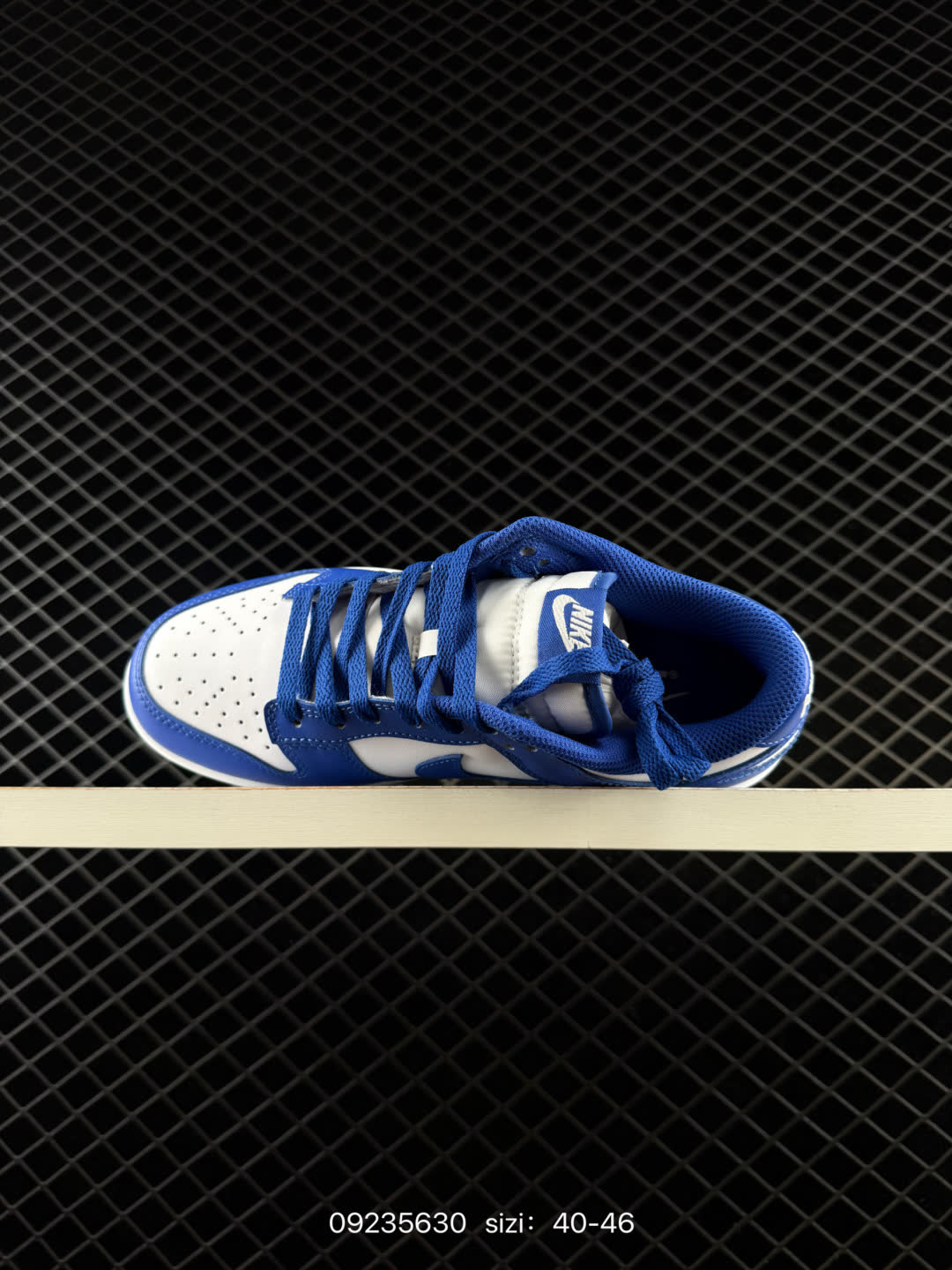Nike Dunk Low Retro-HF5441-100