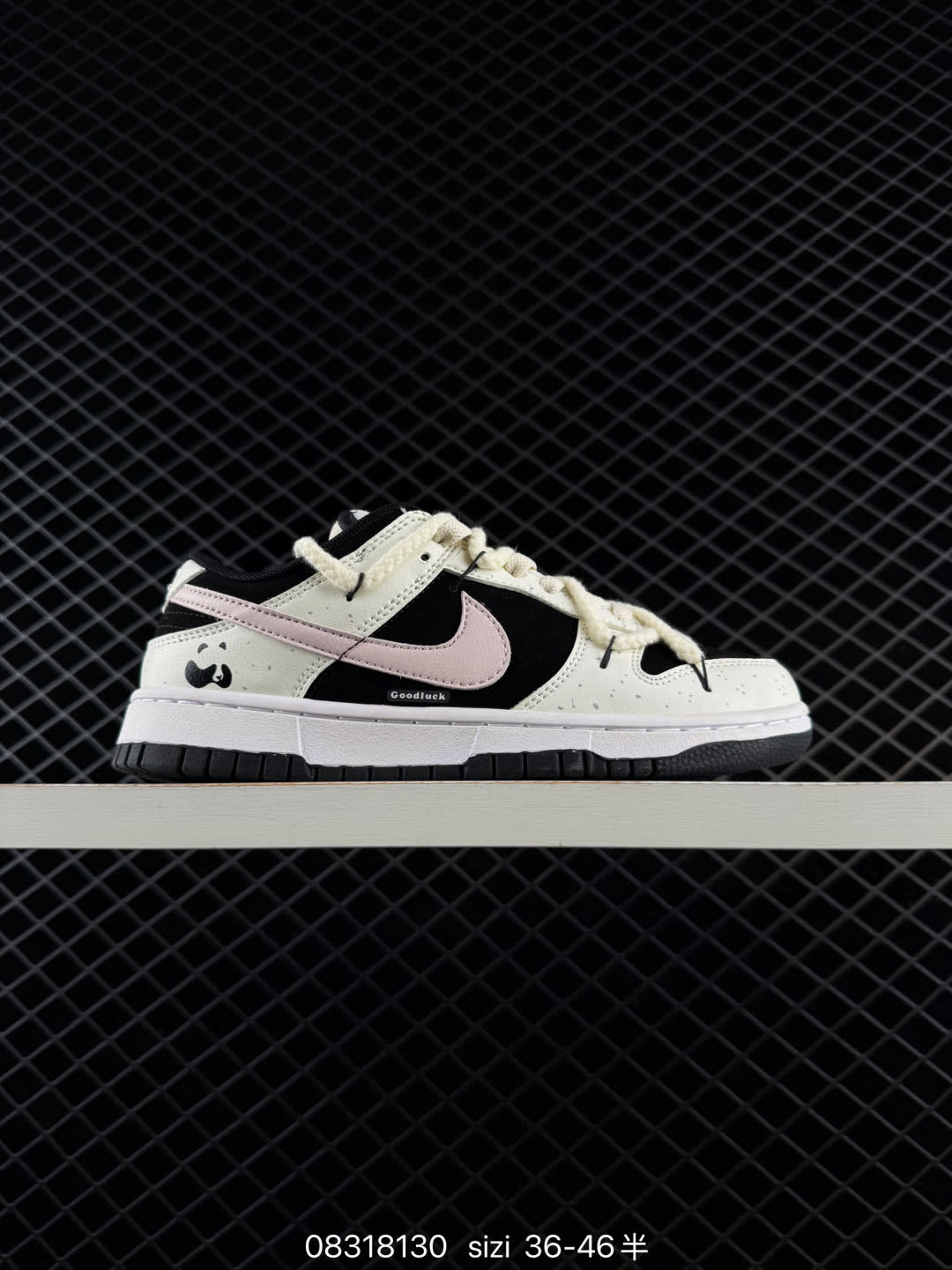 Nike SB Dunk Low-FQ8080-133