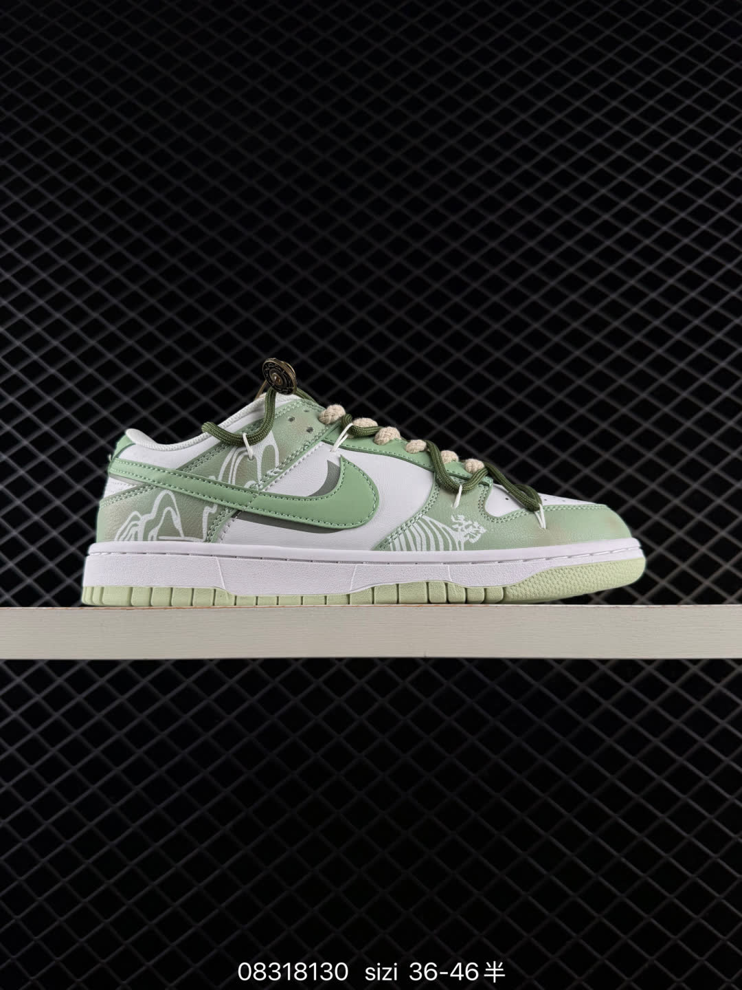 Nike SB Dunk Low-FQ8080-133