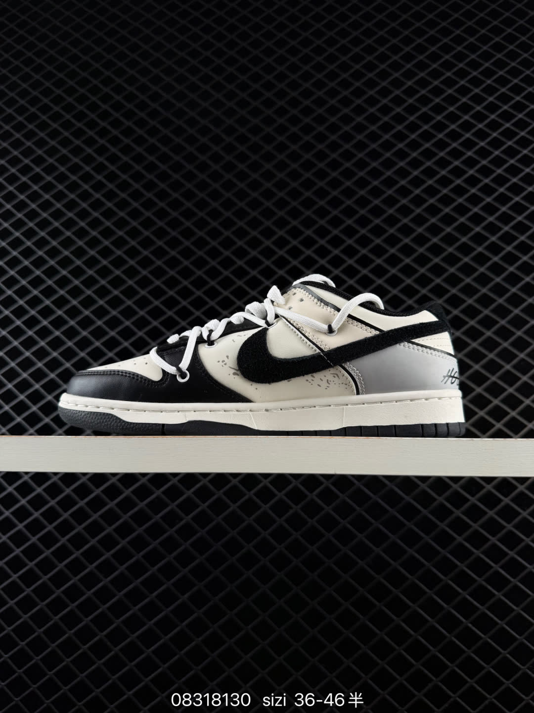 Nike SB Dunk Low-FQ8080-133
