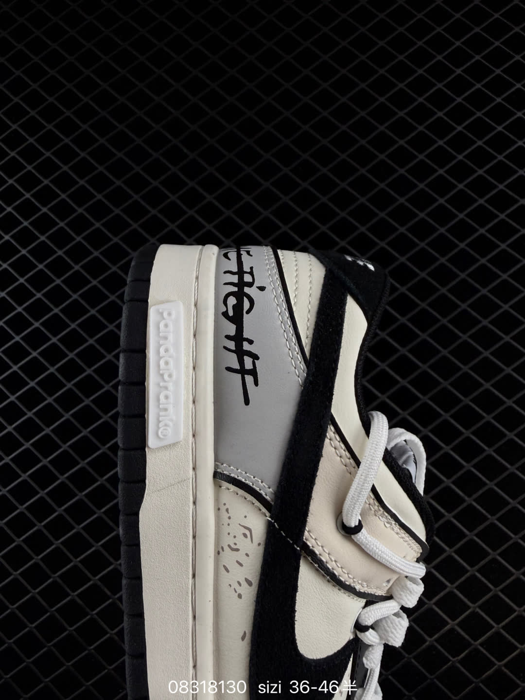 Nike SB Dunk Low-FQ8080-133