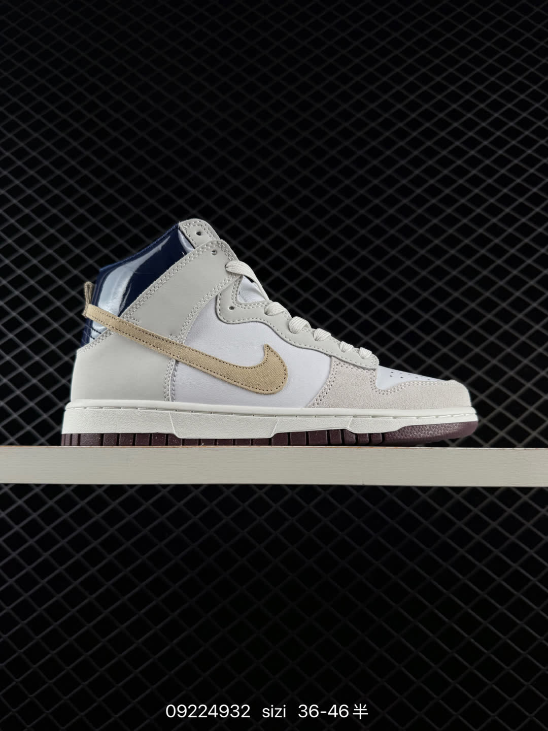 Nike × Beyond Store Dunk SB High Pro QS-IU4491 Nike × Beyond Store Dunk SB High Pro QS-IU4491