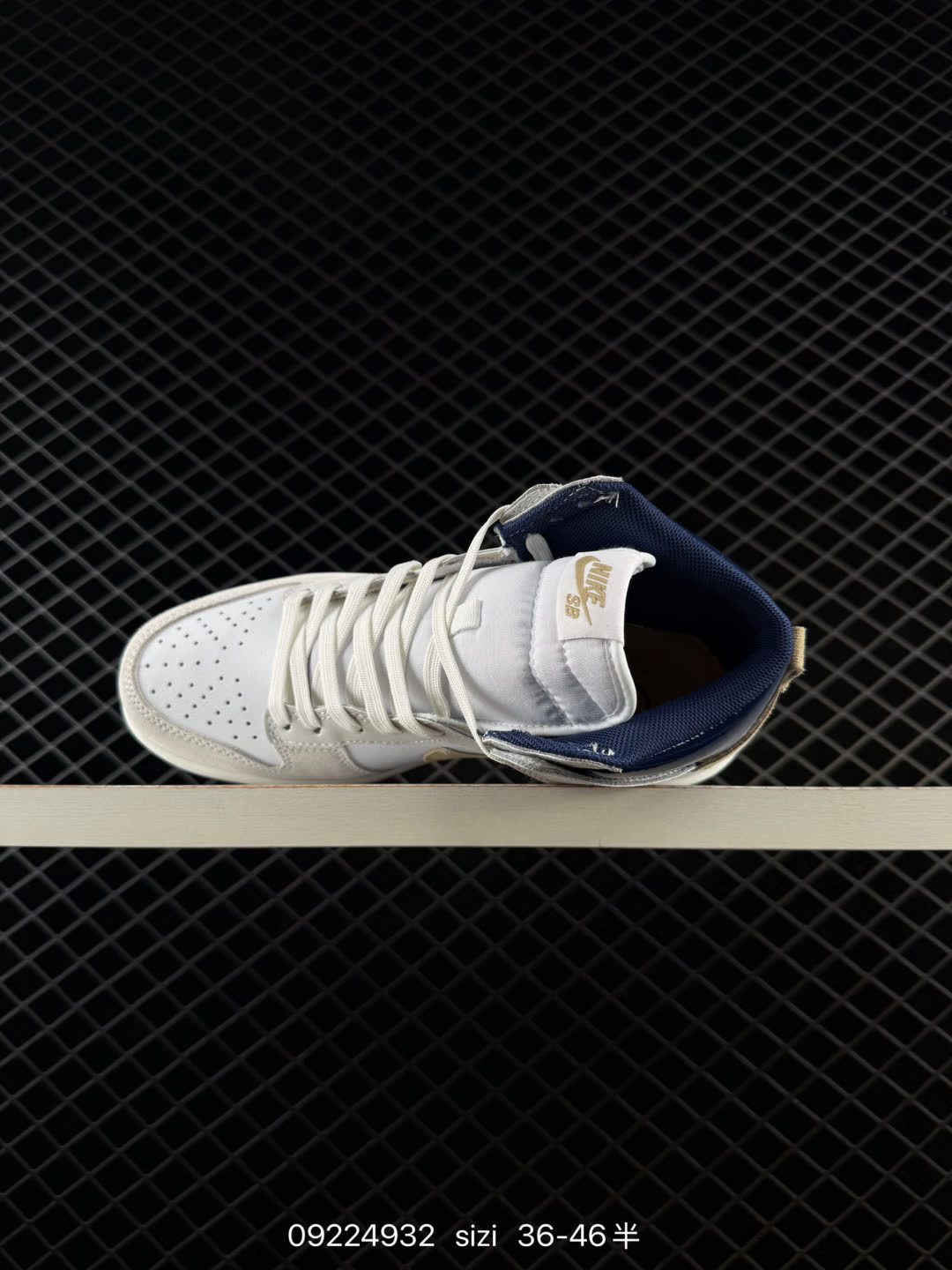 Nike × Beyond Store Dunk SB High Pro QS-IU4491