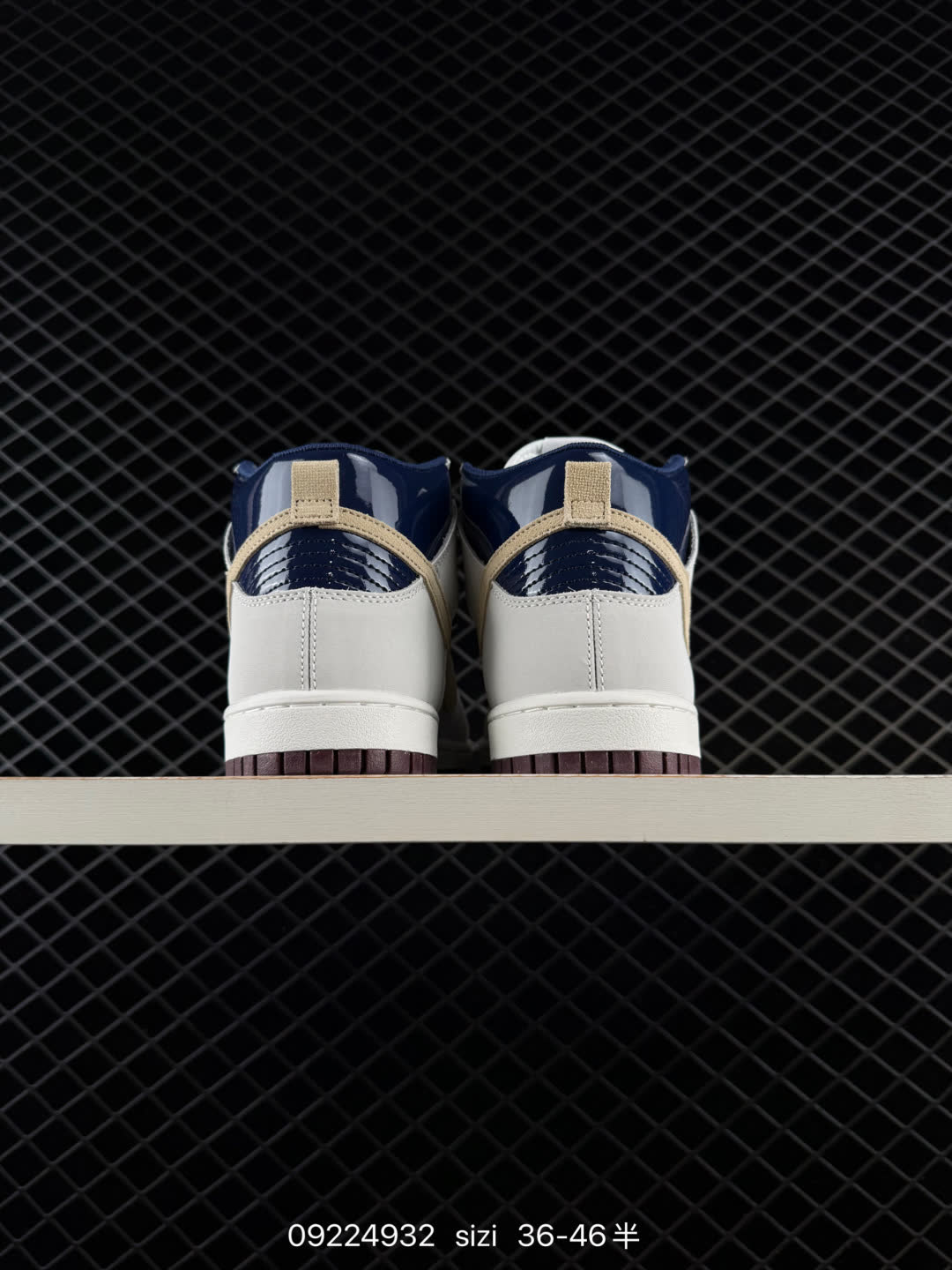 Nike × Beyond Store Dunk SB High Pro QS-IU4491