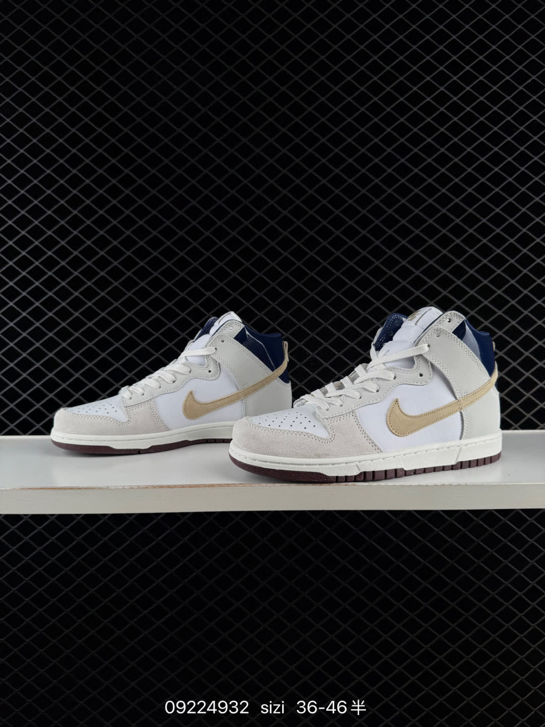 Nike × Beyond Store Dunk SB High Pro QS-IU4491
