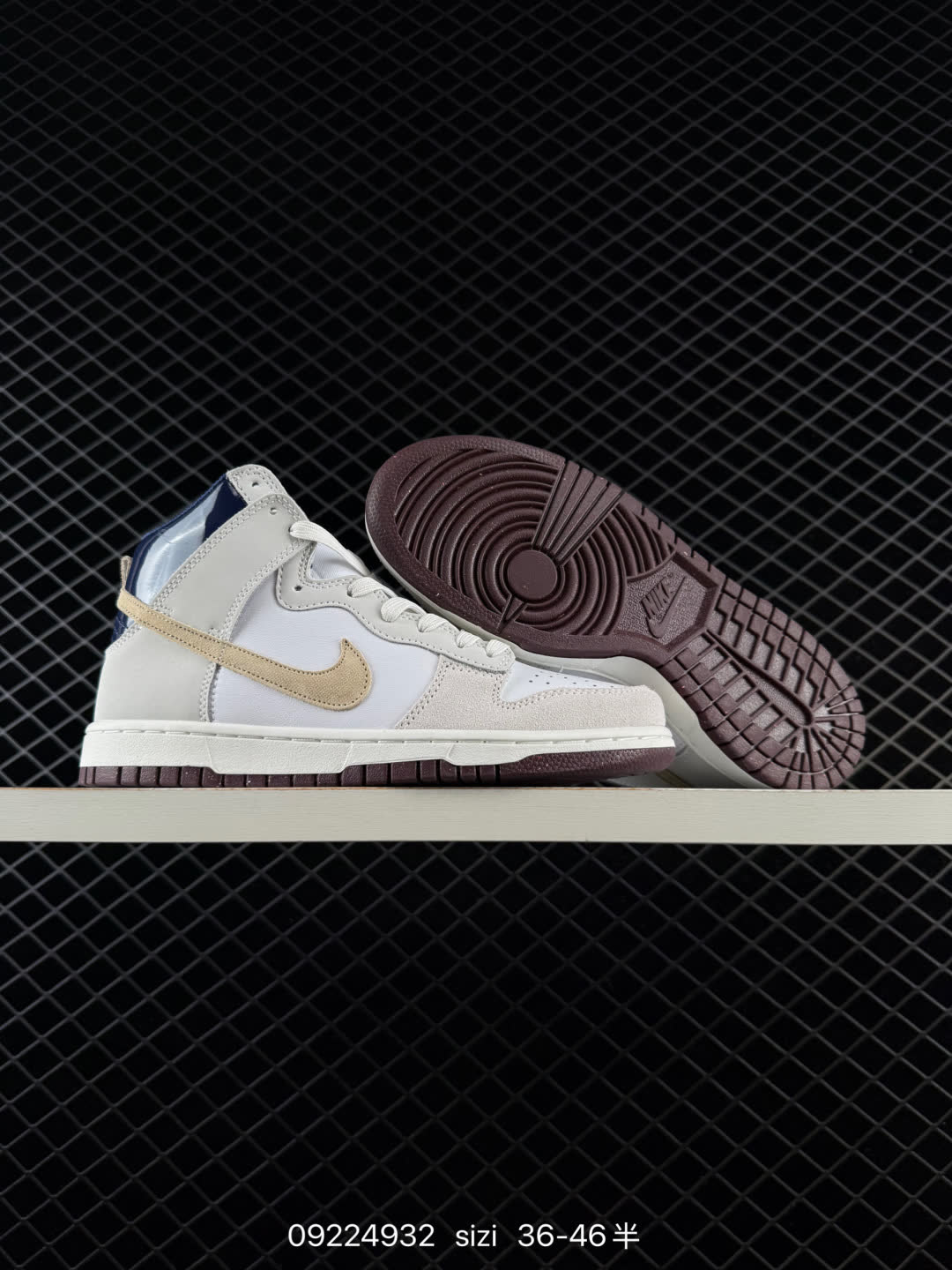 Nike × Beyond Store Dunk SB High Pro QS-IU4491