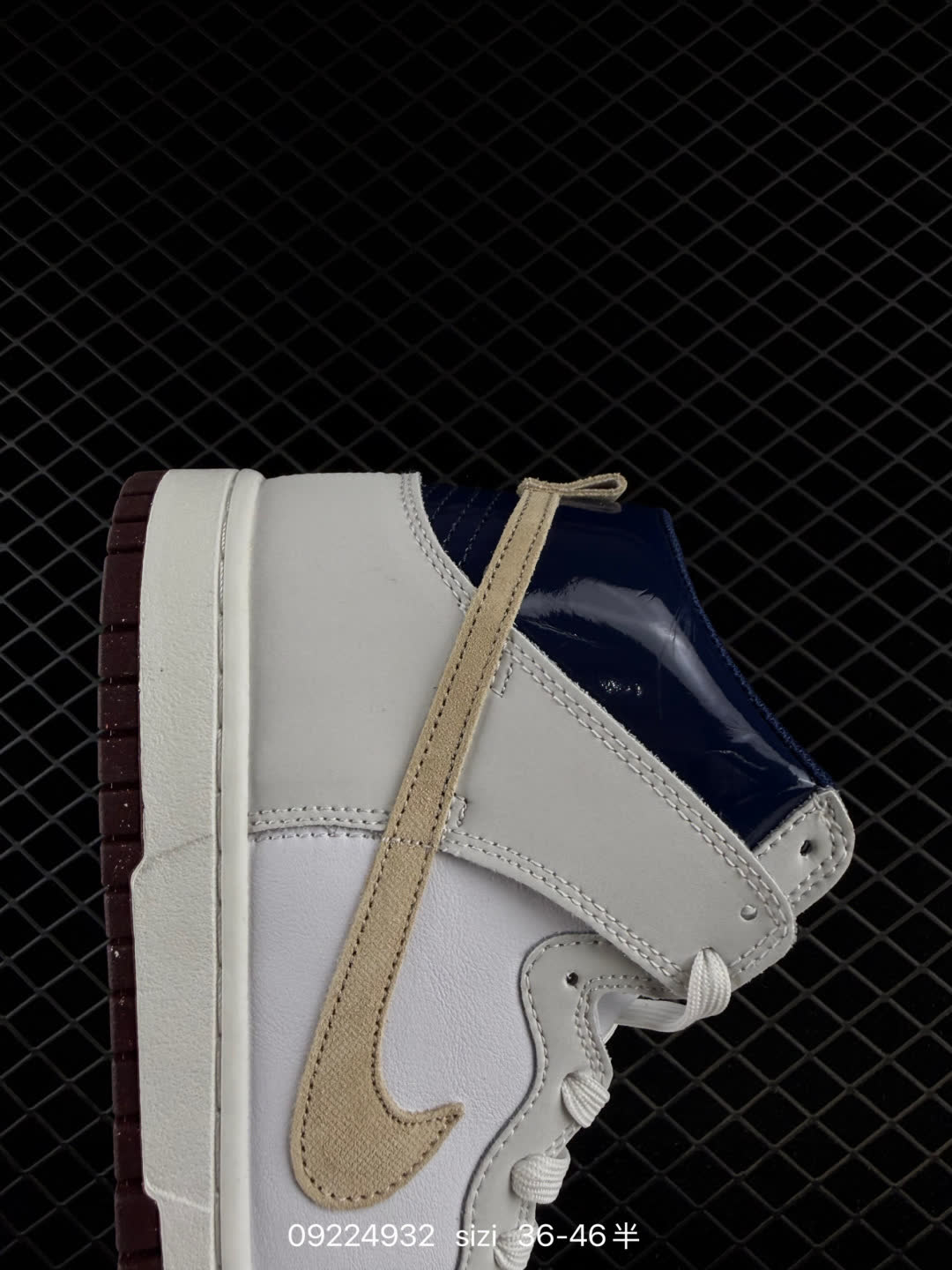 Nike × Beyond Store Dunk SB High Pro QS-IU4491