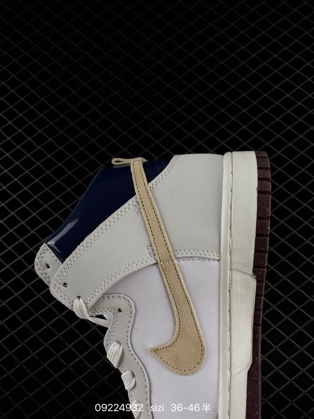 Nike × Beyond Store Dunk SB High Pro QS-IU4491