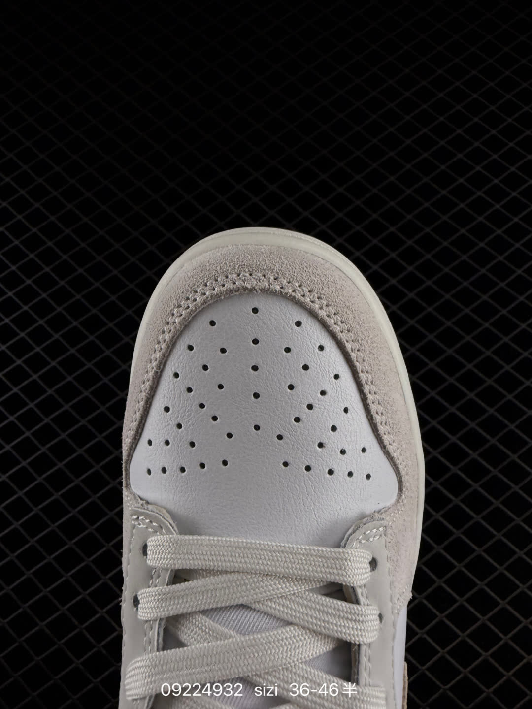Nike × Beyond Store Dunk SB High Pro QS-IU4491