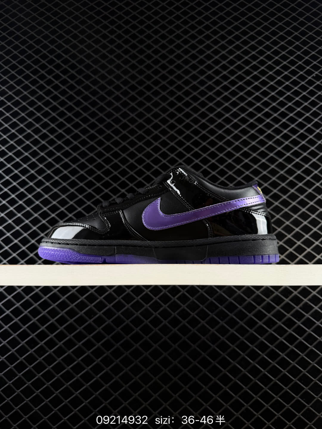 NIKE DUNK LOW-IV7508-001