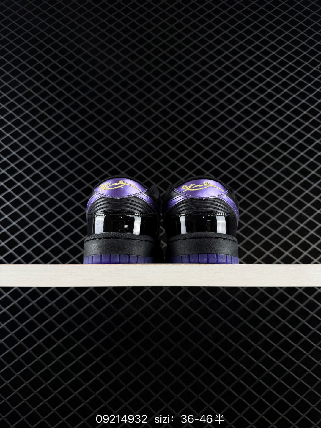 NIKE DUNK LOW-IV7508-001