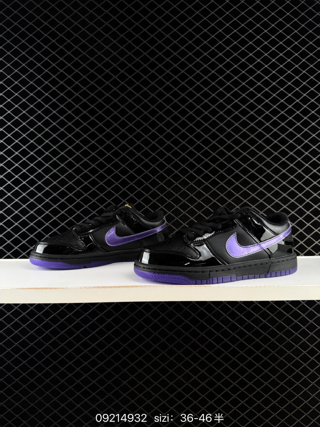 NIKE DUNK LOW-IV7508-001