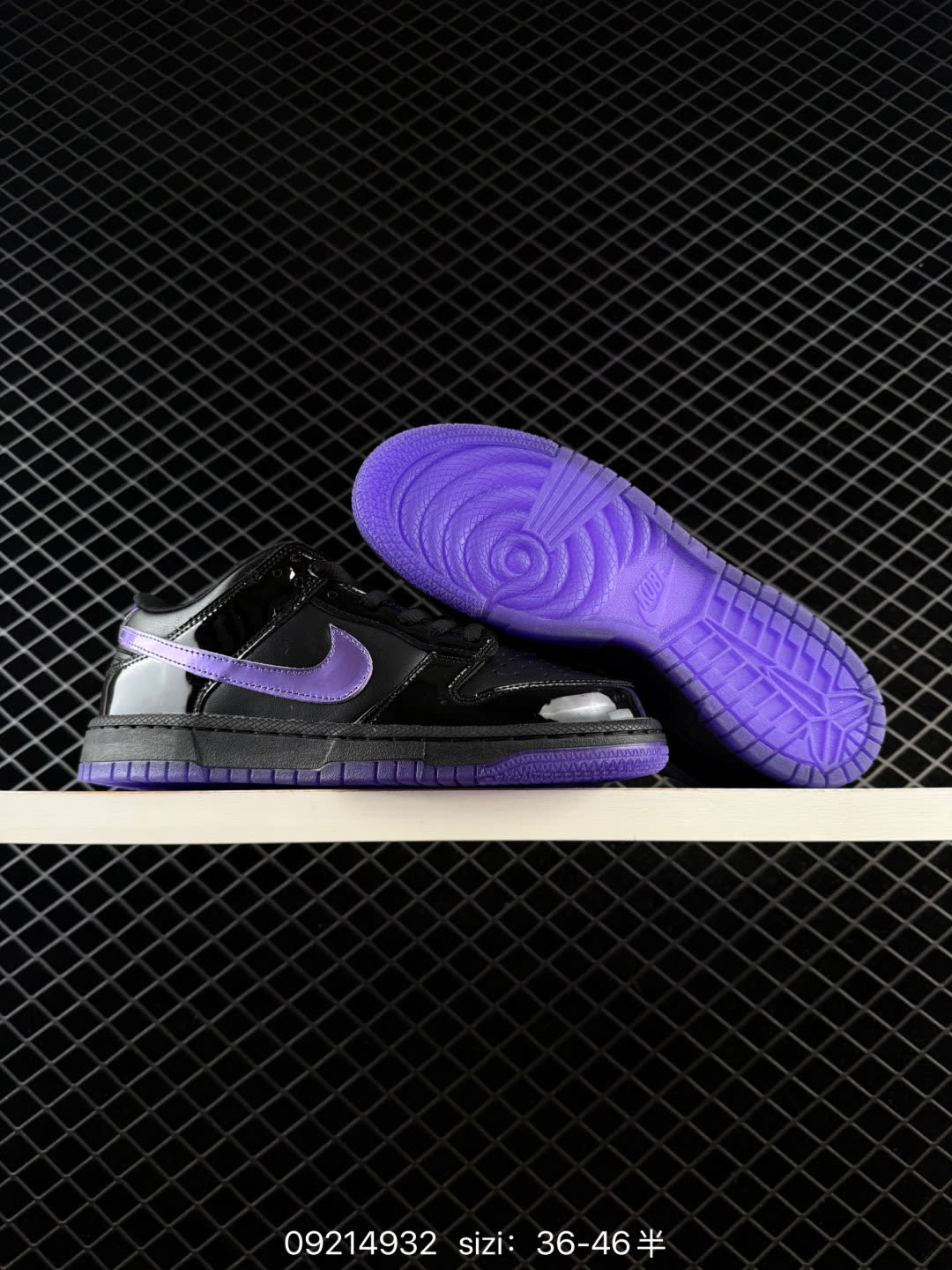 NIKE DUNK LOW-IV7508-001