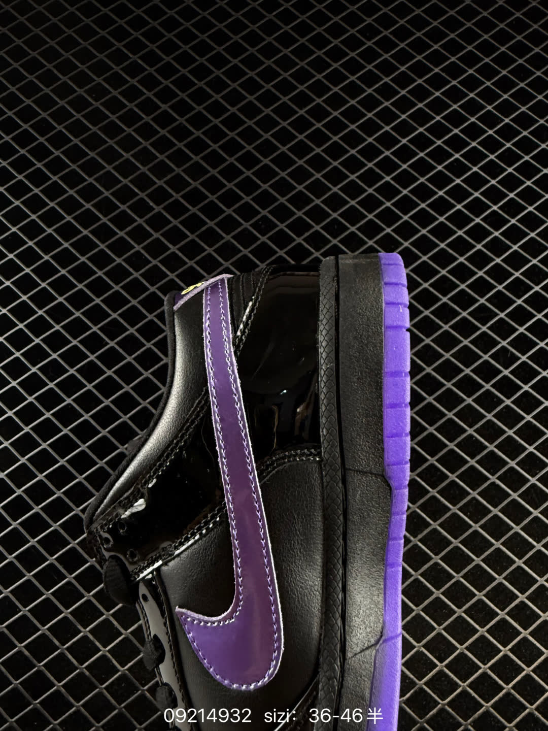 NIKE DUNK LOW-IV7508-001