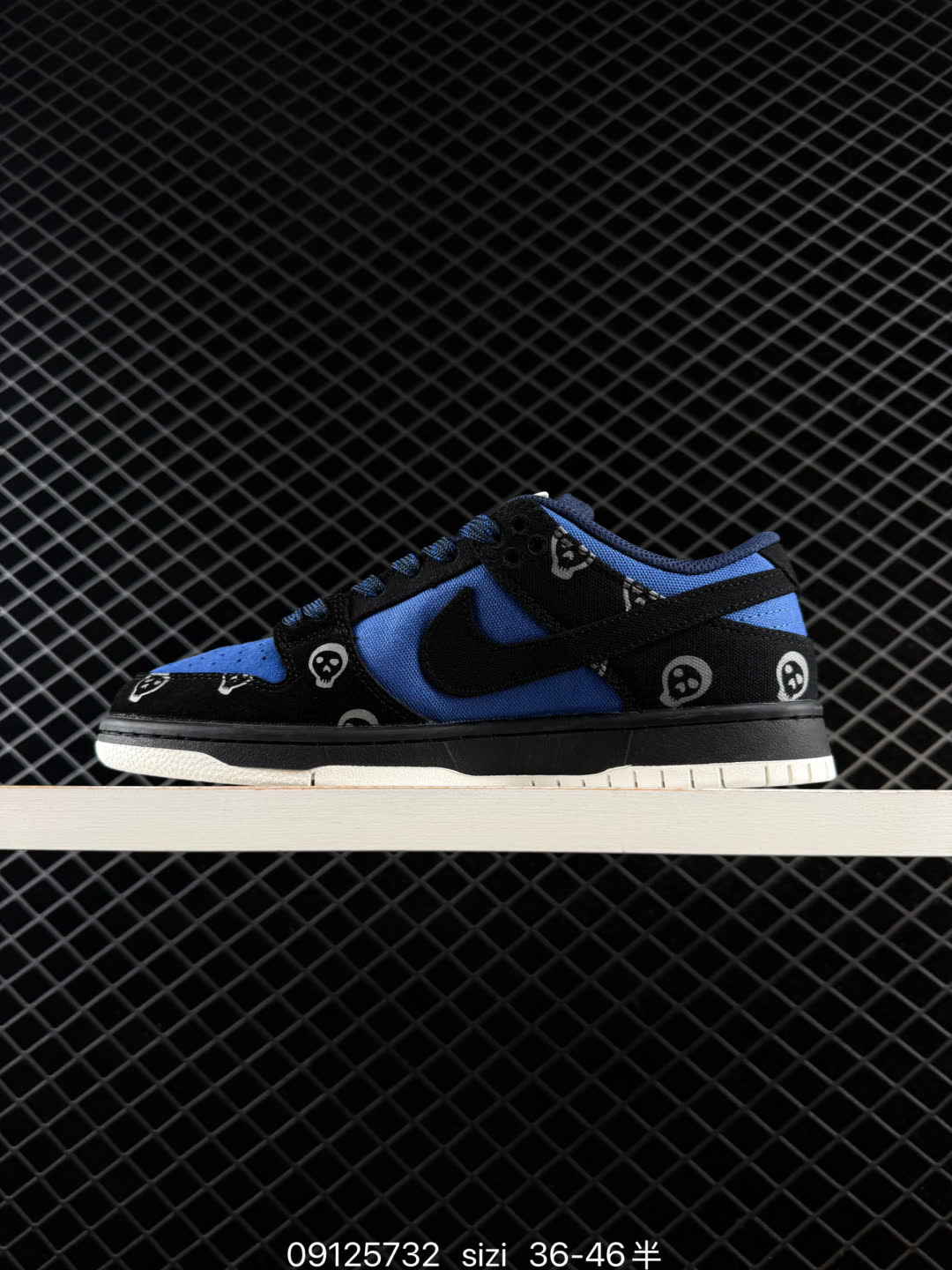 NIKE DUNK LOW-DX6775-400