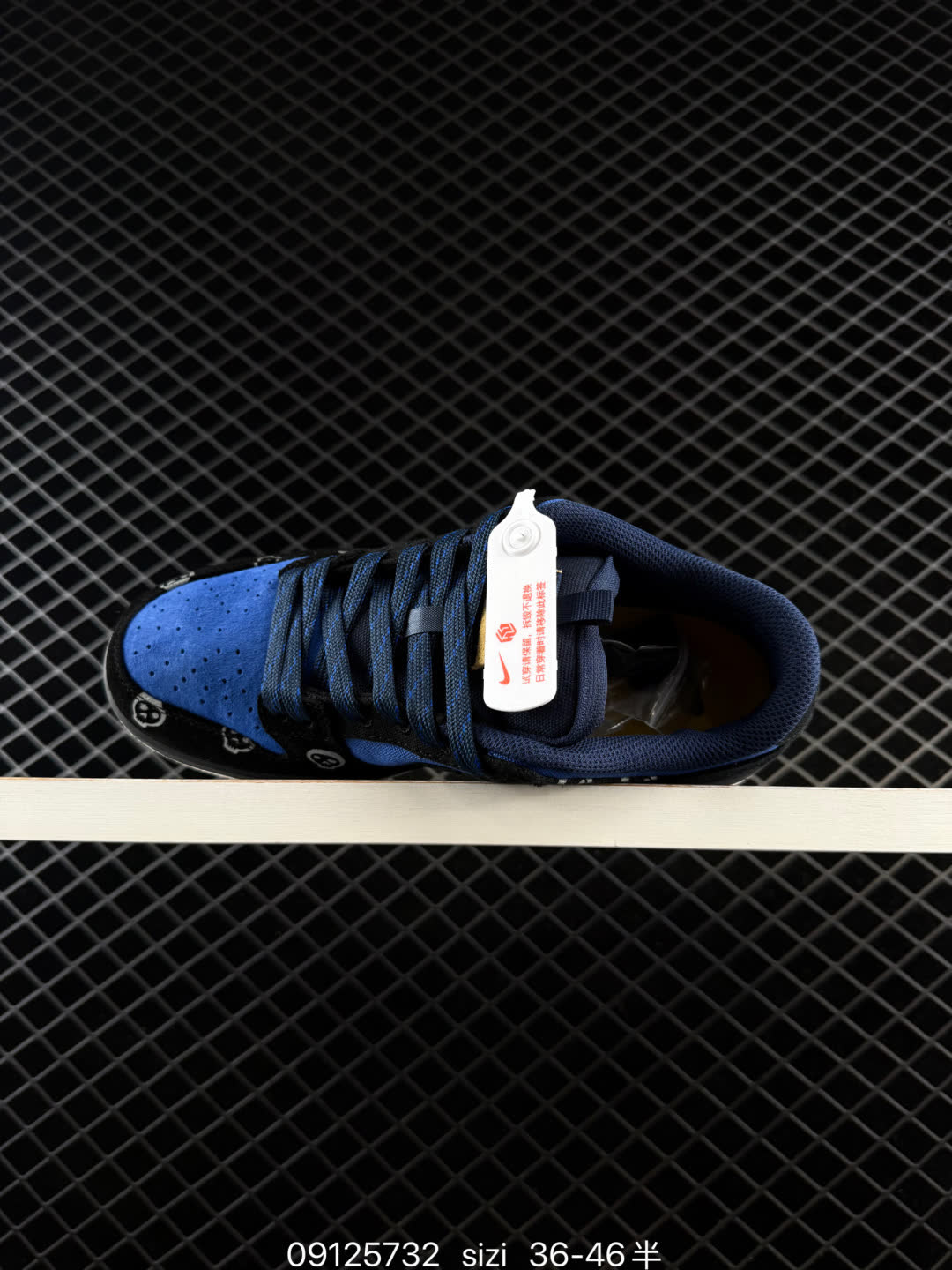 NIKE DUNK LOW-DX6775-400