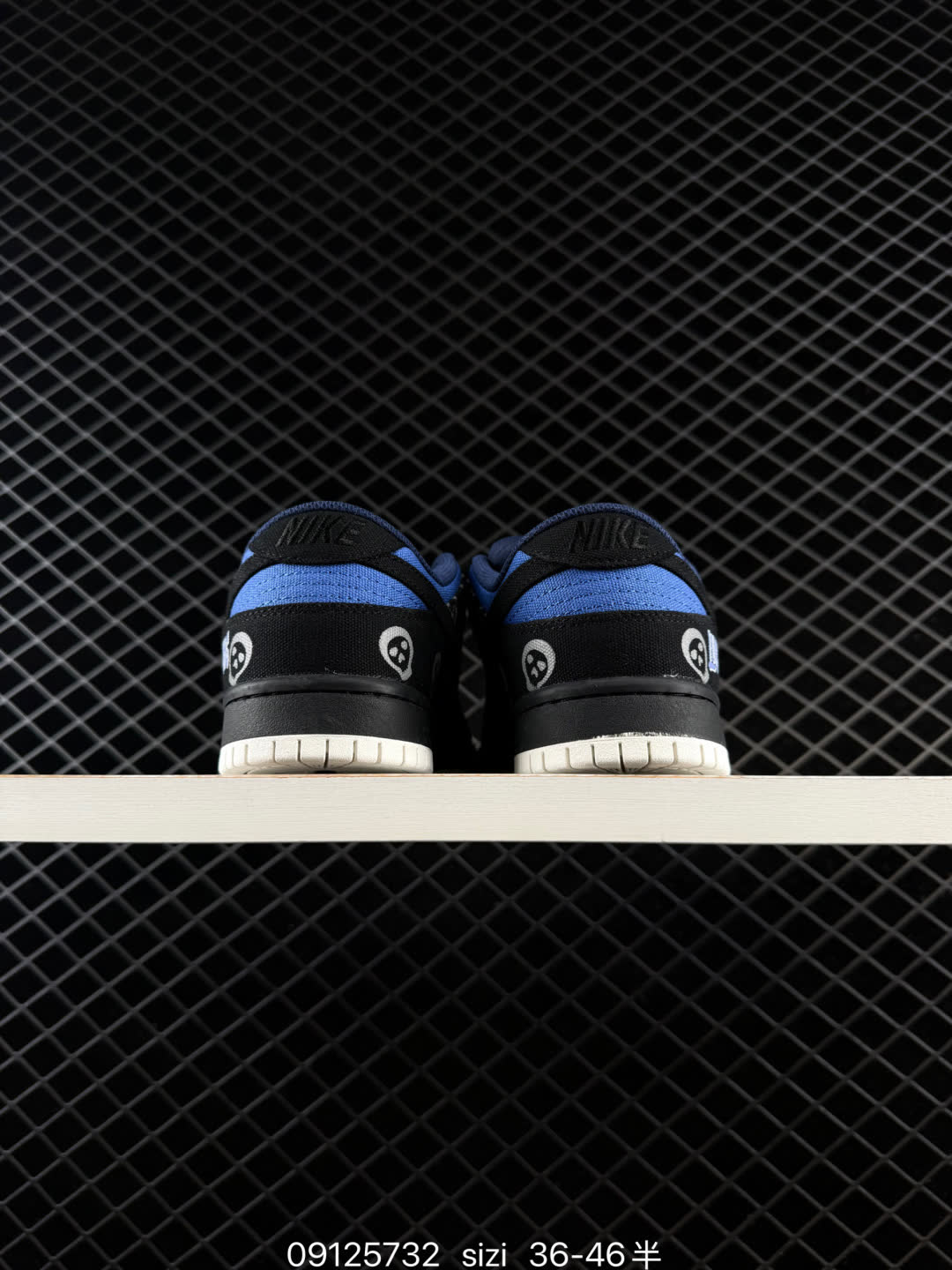 NIKE DUNK LOW-DX6775-400