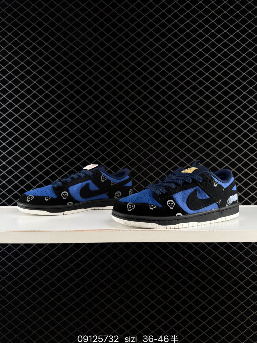 NIKE DUNK LOW-DX6775-400