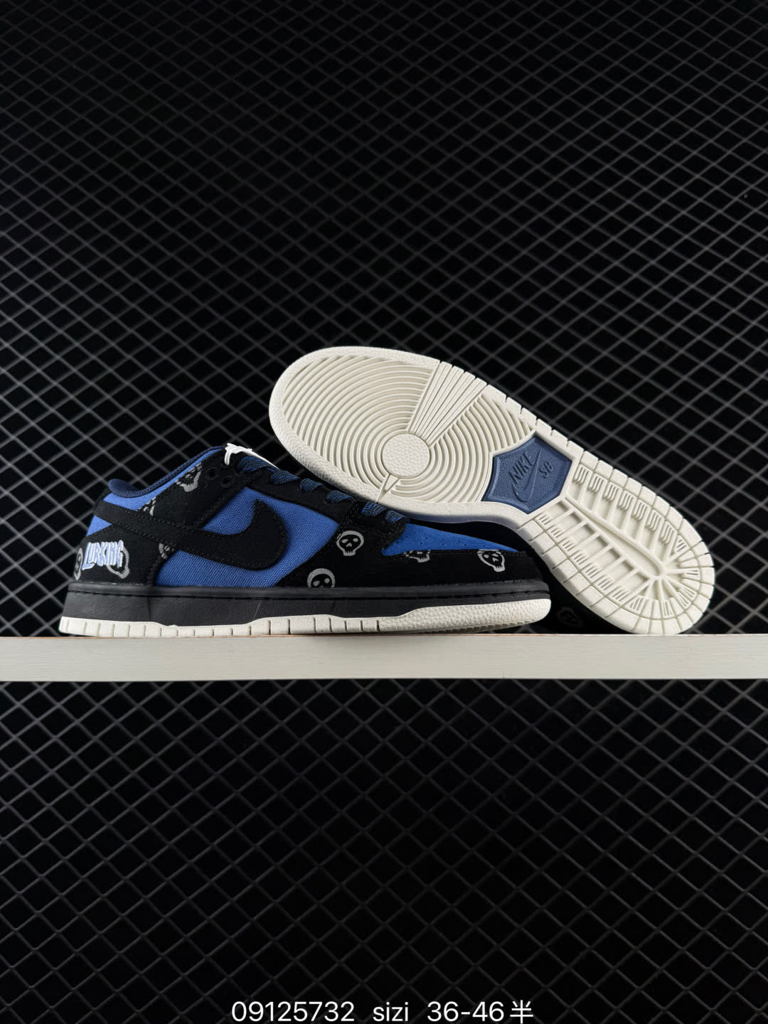 NIKE DUNK LOW-DX6775-400