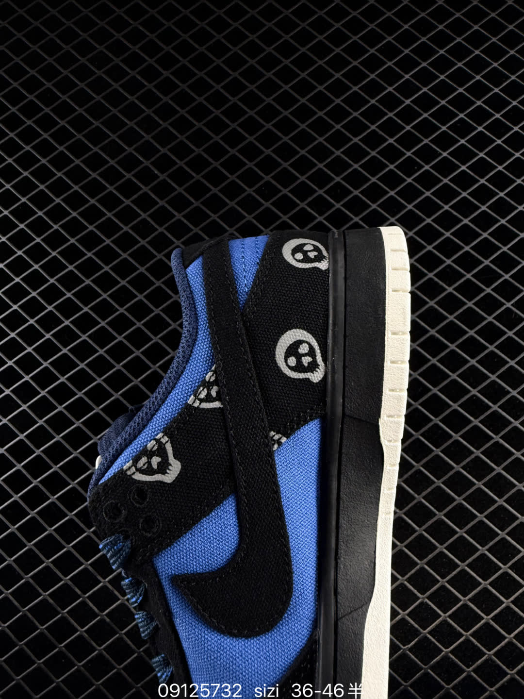 NIKE DUNK LOW-DX6775-400