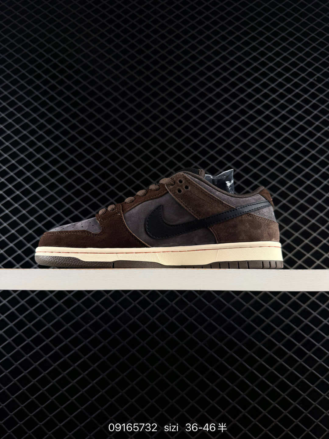 Nike SB Dunk Low-HQ1625