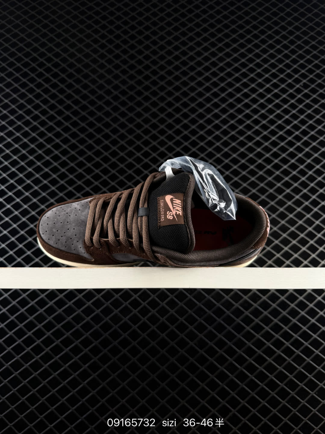 Nike SB Dunk Low-HQ1625
