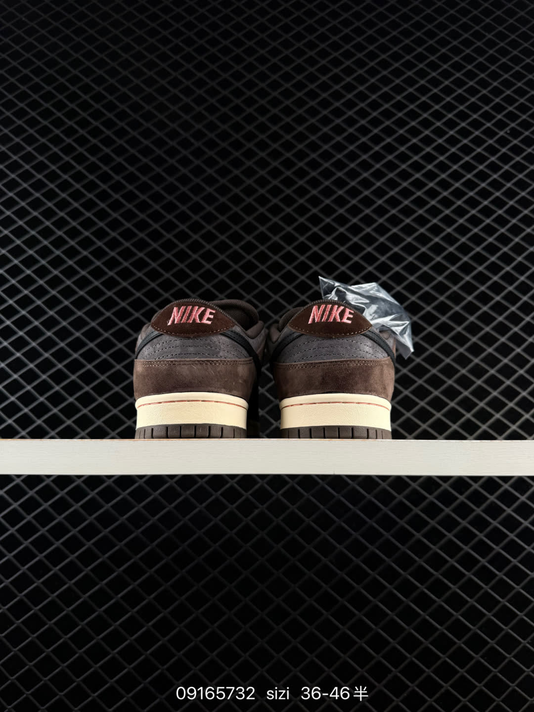 Nike SB Dunk Low-HQ1625