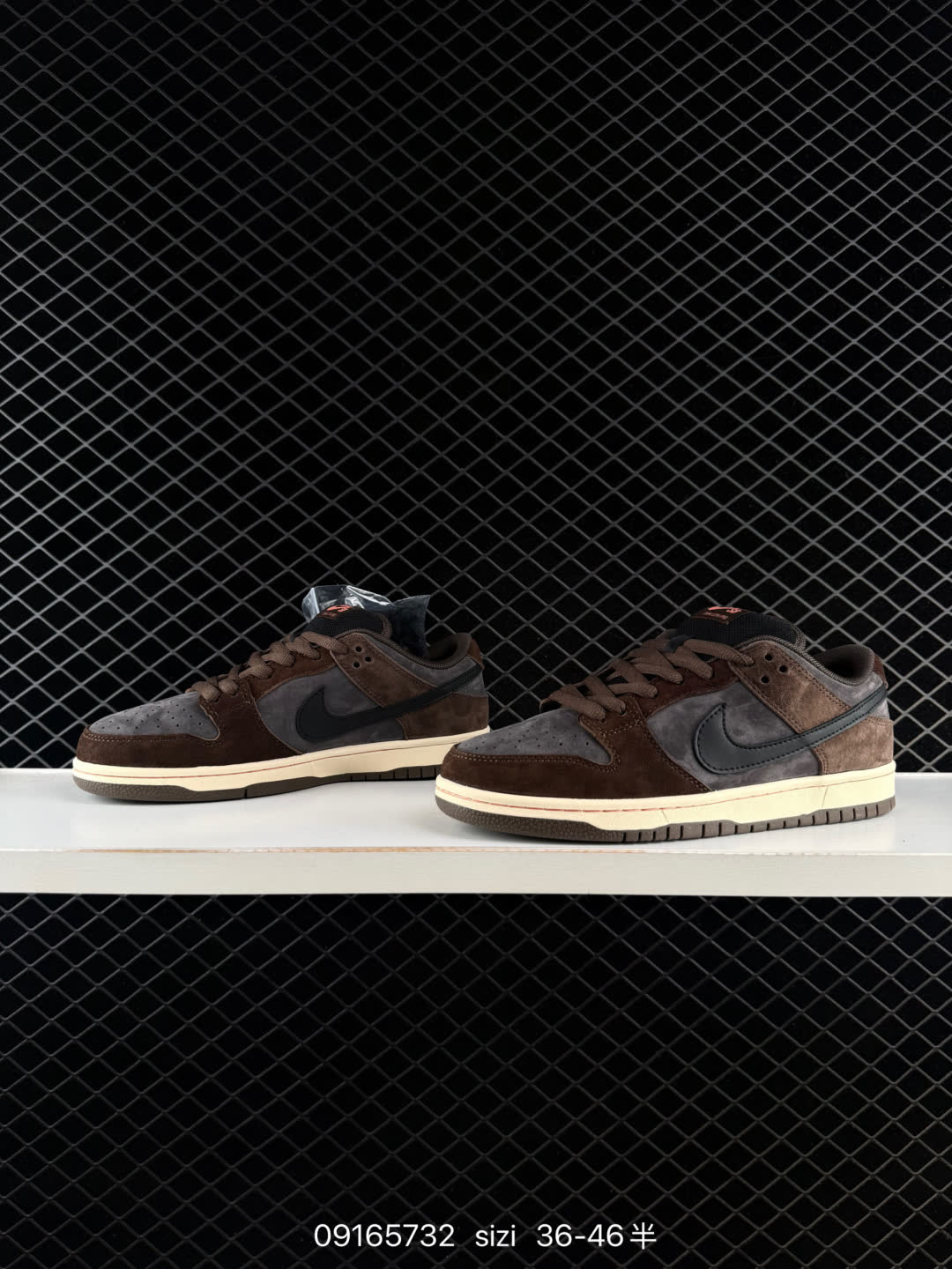 Nike SB Dunk Low-HQ1625